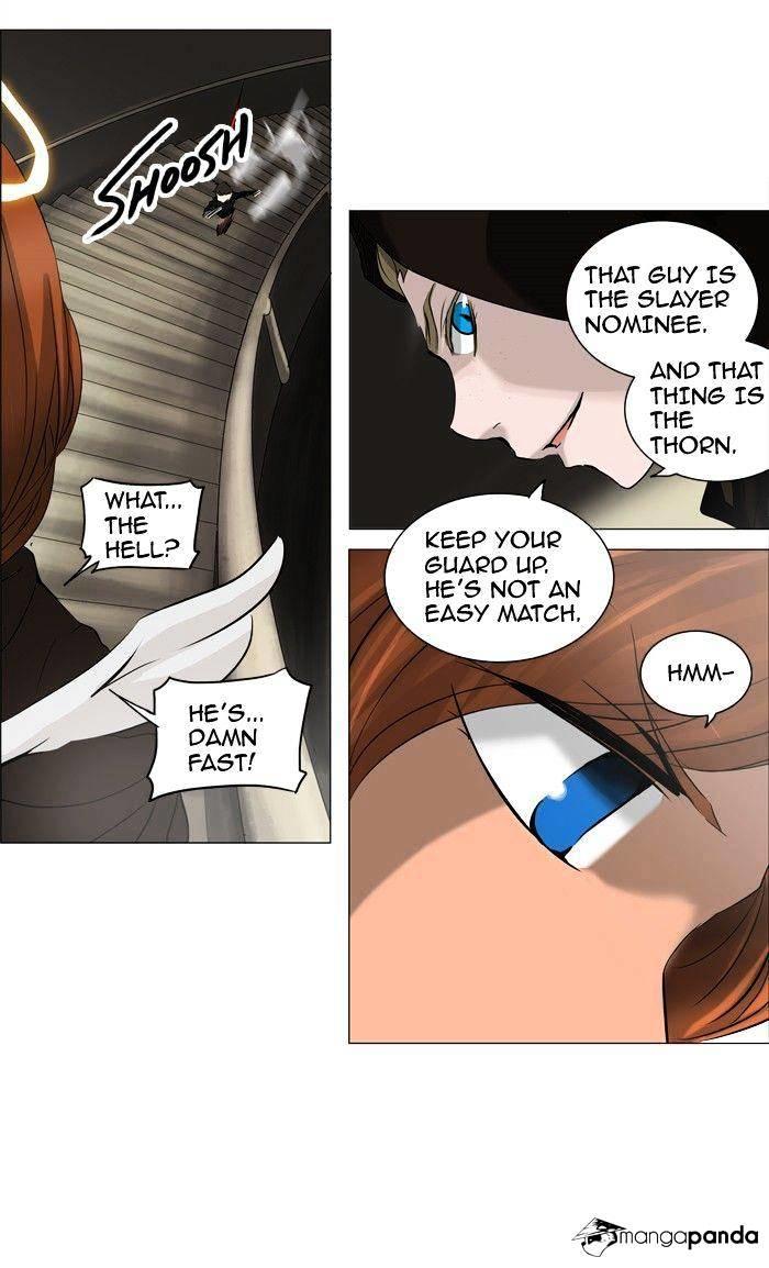 Tower Of God, Chapter 222 image 13